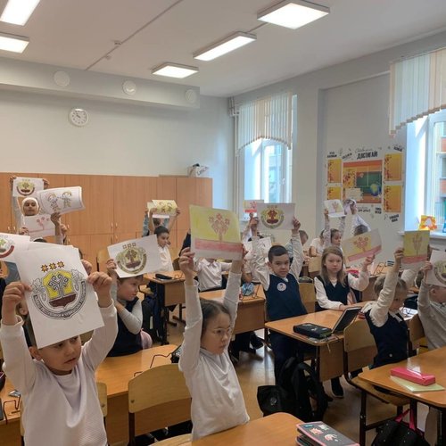 Единый урок для первоклассников "Знакомство с родным краем" Единый урок для первоклассников "Знакомство с родным краем"