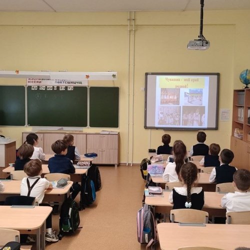 Единый урок для первоклассников "Знакомство с родным краем" Единый урок для первоклассников "Знакомство с родным краем"