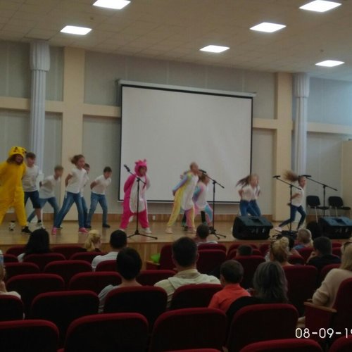 Единый день семьи и отдыха 2019