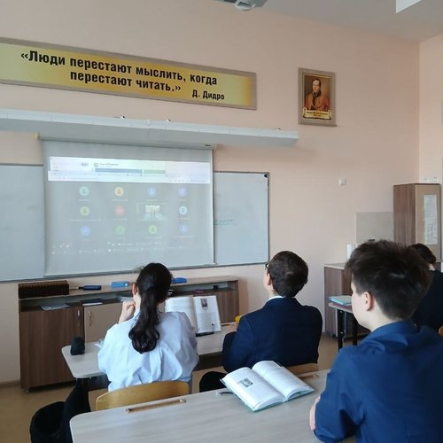 9А класс - участники республиканского мероприятия, посвященного 130-летию со дня рождения С.А. Есенина 9А класс - участники республиканского мероприятия, посвященного 130-летию со дня рождения С.А. Есенина