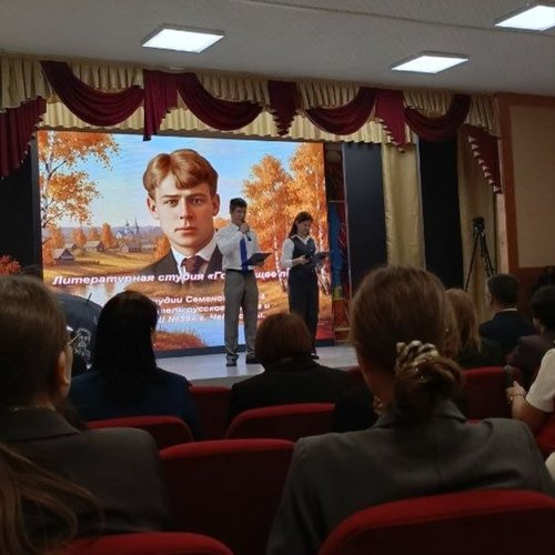 9А класс - участники республиканского мероприятия, посвященного 130-летию со дня рождения С.А. Есенина 9А класс - участники республиканского мероприятия, посвященного 130-летию со дня рождения С.А. Есенина