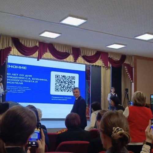 9А класс - участники республиканского мероприятия, посвященного 130-летию со дня рождения С.А. Есенина 9А класс - участники республиканского мероприятия, посвященного 130-летию со дня рождения С.А. Есенина