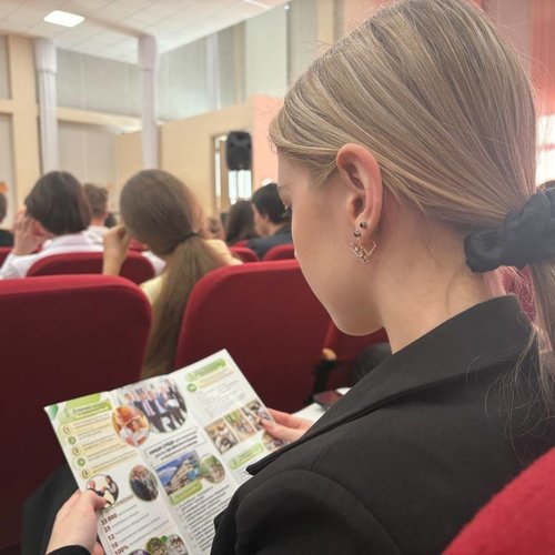 Аграрный университет ждет наших выпускников Аграрный университет ждет наших выпускников