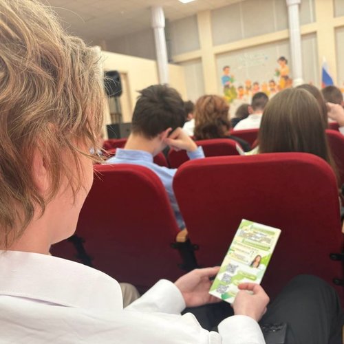 Аграрный университет ждет наших выпускников Аграрный университет ждет наших выпускников