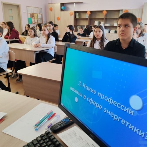 Россия - мои горизонты. 16.10.2025