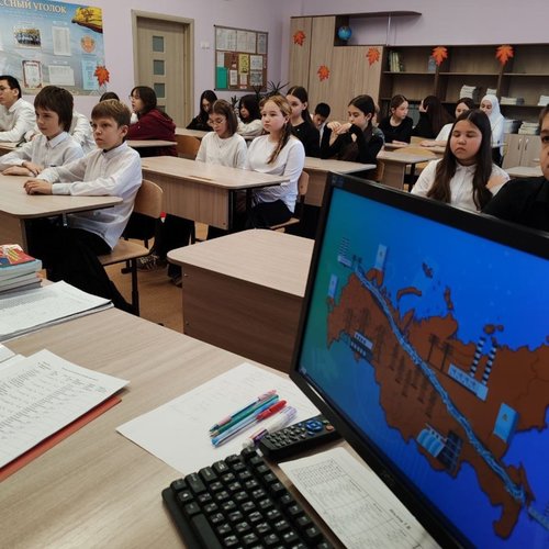 Россия - мои горизонты. 16.10.2025