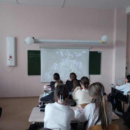 Россия - мои горизонты. 16.10.2025