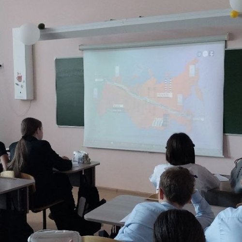 Россия - мои горизонты. 16.10.2025