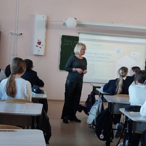 Россия - мои горизонты. 16.10.2025