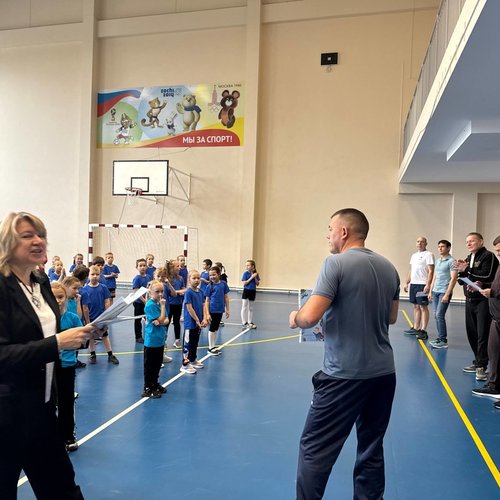 Зарядка с отцом - 2025 Зарядка с отцом - 2025