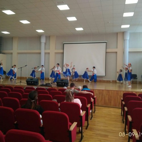 Единый день семьи и отдыха 2019