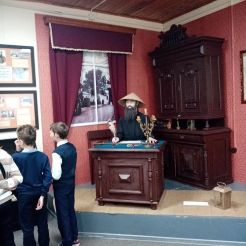 4Д класс а Музее "Н.Я. Бичурин и современность"