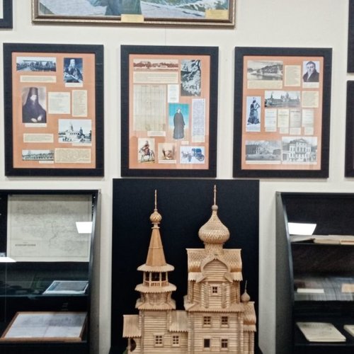 4Д класс а Музее "Н.Я. Бичурин и современность"