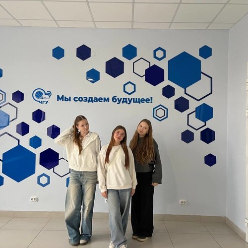 Университетские субботы 18.10.2025