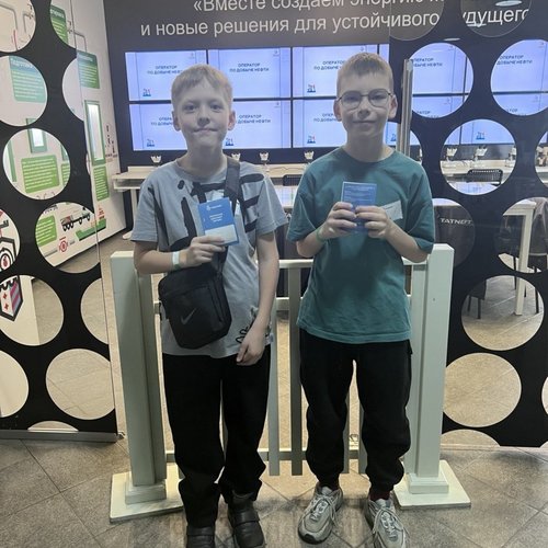 4Б знакомится с Казанью