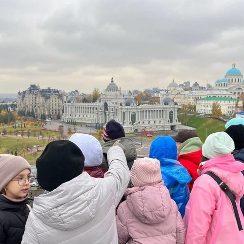 4Б знакомится с Казанью