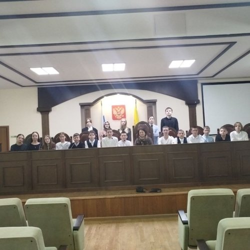 7В знакомится с профессиями Верховного Суда Чувашской Республики 