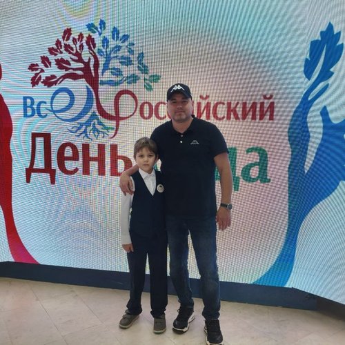 Семьи СОШ 1 стали участниками  праздничного концерта ко Дню отца