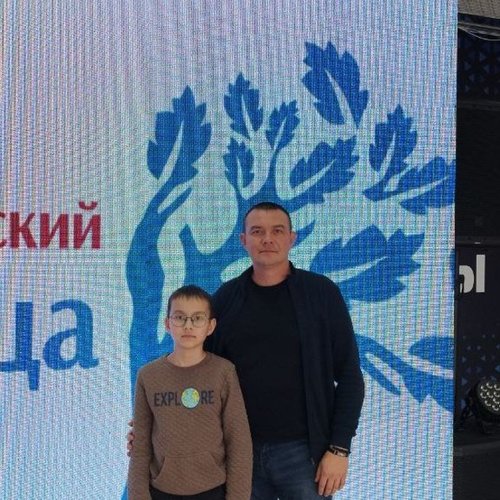 Семьи СОШ 1 стали участниками  праздничного концерта ко Дню отца