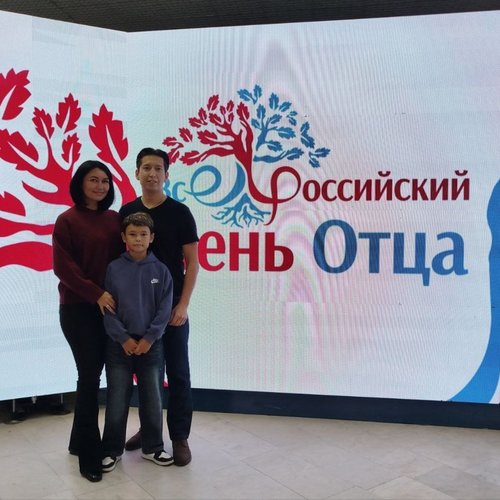 Семьи СОШ 1 стали участниками  праздничного концерта ко Дню отца