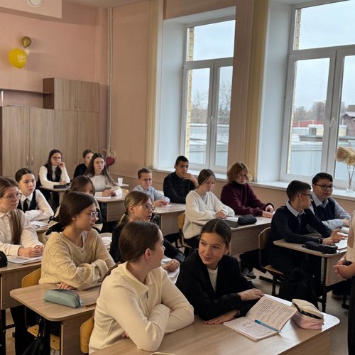 РАЗГОВОРЫ О ВАЖНОМ 20.10.2025 