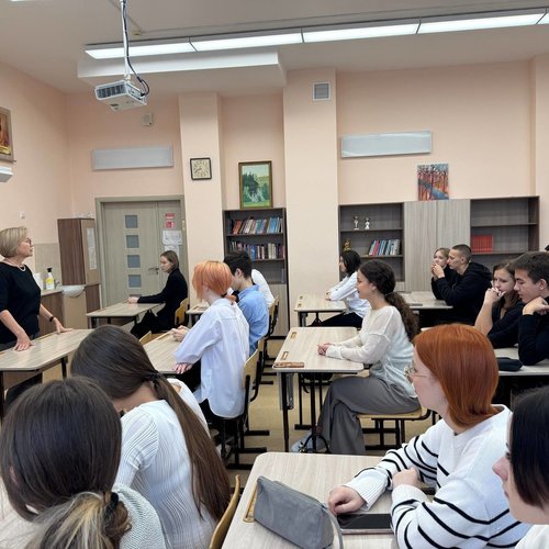 РАЗГОВОРЫ О ВАЖНОМ 20.10.2025 