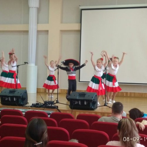 Единый день семьи и отдыха 2019