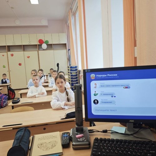 РАЗГОВОРЫ О ВАЖНОМ 20.10.2025 