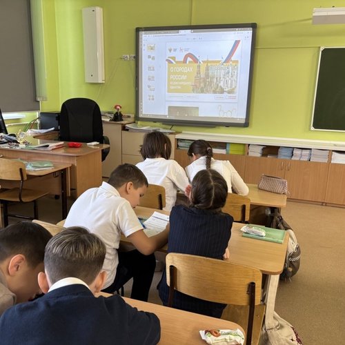 РАЗГОВОРЫ О ВАЖНОМ 20.10.2025 