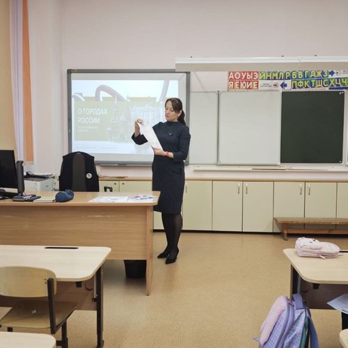 РАЗГОВОРЫ О ВАЖНОМ 20.10.2025 