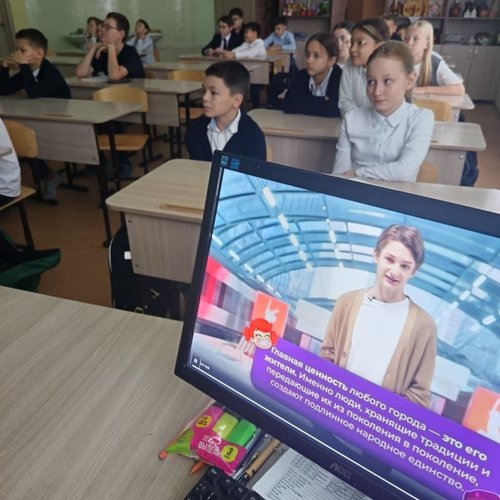 РАЗГОВОРЫ О ВАЖНОМ 20.10.2025 