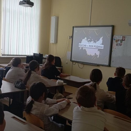 РАЗГОВОРЫ О ВАЖНОМ 20.10.2025 