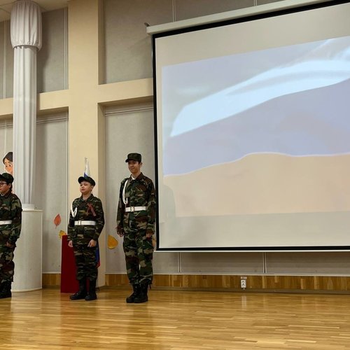 РАЗГОВОРЫ О ВАЖНОМ 20.10.2025 