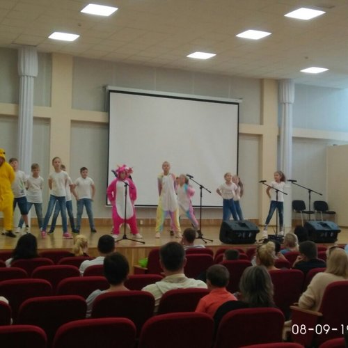 Единый день семьи и отдыха 2019