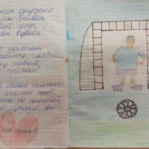 Стихи для папы Стихи для папы