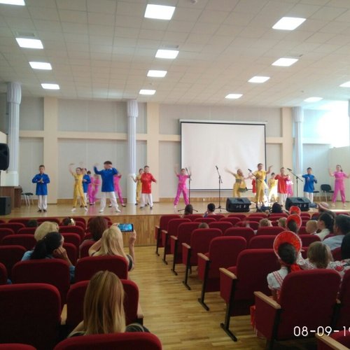 Единый день семьи и отдыха 2019