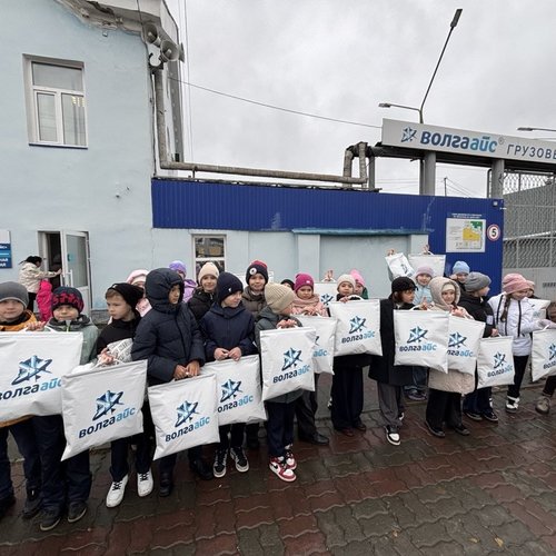 3И класс на АО "Волга Айс" 3И класс на АО "Волга Айс"