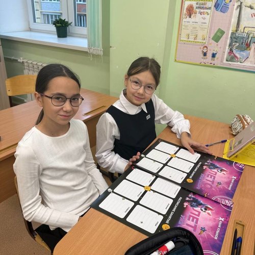 Финансовая игра от банка "Хлынов" Финансовая игра от банка "Хлынов"