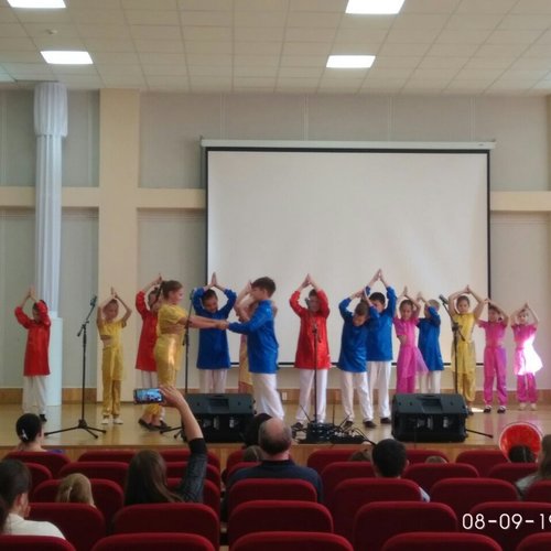 Единый день семьи и отдыха 2019