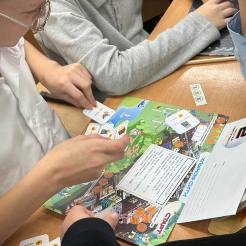 Финансовая игра от банка "Хлынов" Финансовая игра от банка "Хлынов"