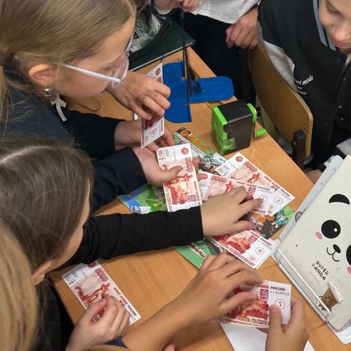 Финансовая игра от банка "Хлынов" Финансовая игра от банка "Хлынов"