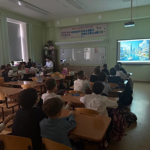 Финансовая игра от банка "Хлынов" Финансовая игра от банка "Хлынов"