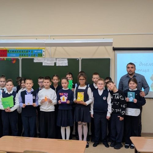 Папа - это сила, папа - это класс! Папа - это сила, папа - это класс!