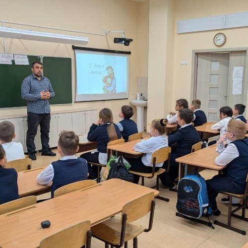 Папа - это сила, папа - это класс! Папа - это сила, папа - это класс!