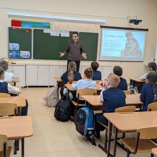 Папа - это сила, папа - это класс! Папа - это сила, папа - это класс!