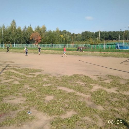Единый день семьи и отдыха 2019