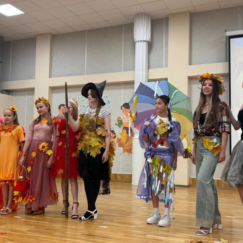 Дефиле-конкурс "Мисс и мистер Осень" Дефиле-конкурс "Мисс и мистер Осень"