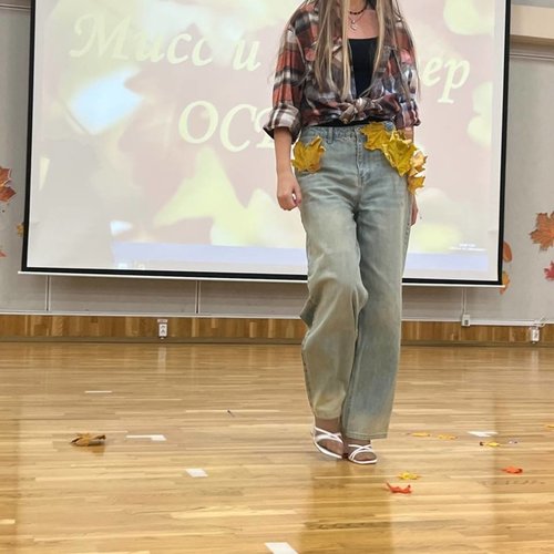 Дефиле-конкурс "Мисс и мистер Осень" Дефиле-конкурс "Мисс и мистер Осень"