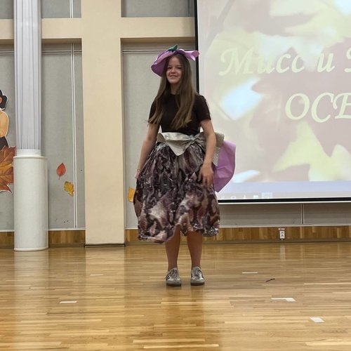 Дефиле-конкурс "Мисс и мистер Осень" Дефиле-конкурс "Мисс и мистер Осень"