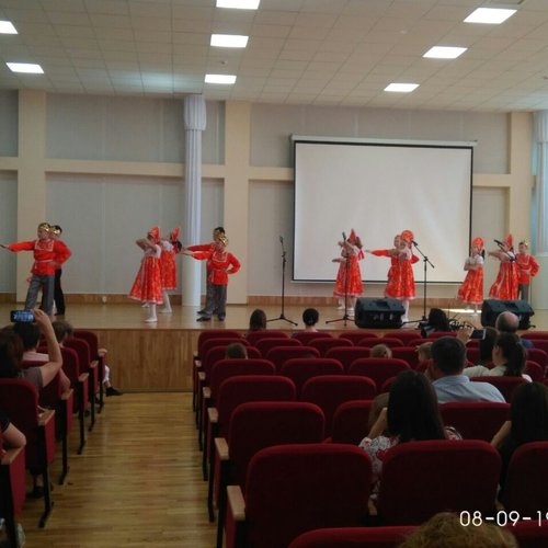 Единый день семьи и отдыха 2019